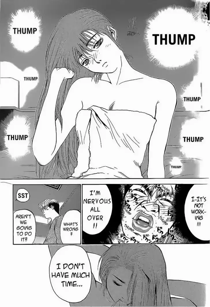 Shounan Junai Gumi Chapter 246 7